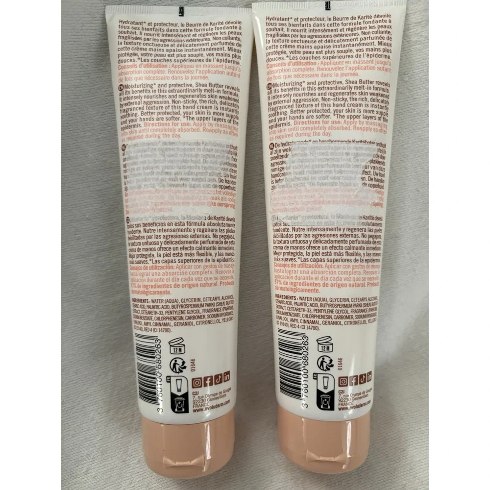 NEW Evoluderm Moisturizing Hand Cream Shea Butter 5.07 Ounce Made France 2 Packs